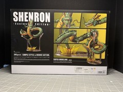 SDCC 2022 S.H. Figuarts Dragon Ball Z SHENRON New Sealed Exclusive Edition