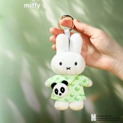 Miffy Soft Cute Panda Plush Doll Pendant Sweet Rabbit Keychain Charm 13cm