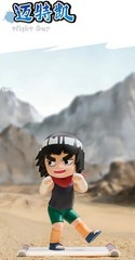 Naruto Shippuden Childhood Series Figures Blind Box Gift Toy