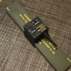 M112 C4 Demolition Charge Replica – Realistic 3D Printed Model for Airsoft
