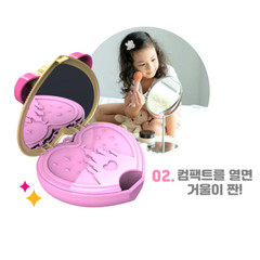 Catch! Teenieping Heart Compact Korean Collectible Toy 1pc Random 3 Types