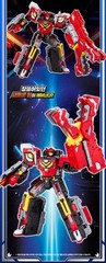 Metal Cardbot S Blue Cop Trinity GigantRex Transforming Robot Figure Set Toy
