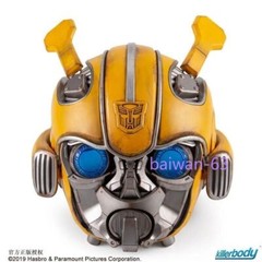 Voice Control Killerbody 1:1 Bumblebee Mask Wearable Helmet Transformer Helmet