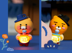 KAKAO Friends NEW YEAR LUCKY BAG LAMP Light Up Figure Keyring 2025