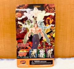 BAKI The Grappler Yujiro Hanma OGRE No4 Action Figure Hobby Planet Toys 2002