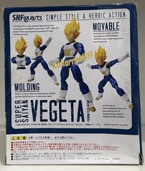 SH Figuarts Super Saiyan Vegeta Premium Color 1.0 Dragon Ball Z Open Box