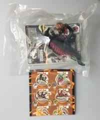 PREDASAURS DNA Fusion Exclusive Figure Kabell “Triceratolestes” w/card & weapon!