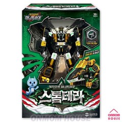Miniforce Force Triga + Thunder Burning Storm Tidal Buster Robot Figure Set 6pc