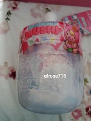 SMOOSHY MUSHY BABY~SERIES 1~INCLUDES 1 SMOOSHY BABY~FOR AGES 6+~NEW