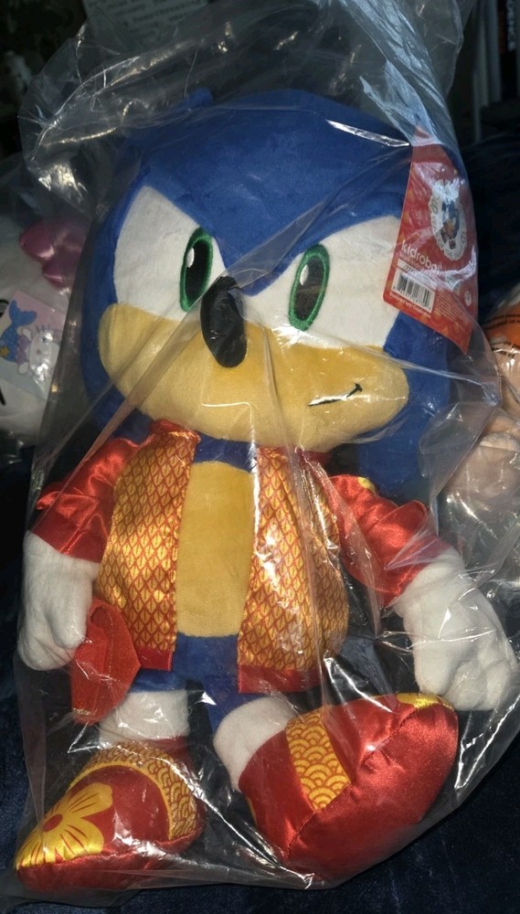 NECA Sonic the Hedgehog Year of the Snake Jacket Stylized Plush Action Figure