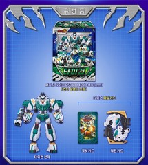 Metal Cardbot W TIGUN Green Tiger Tank Transforming Robot Car Weapon Toy 2025