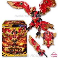 Metal Cardbot W Grand Blue Leon Dark Edition Ignyx Weapon Robot Preorder
