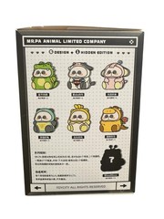 TOPC!TY MR. PA Animal Limited Company AUTHENTIC Gift 1pc RANDOM