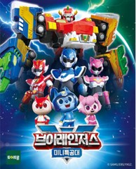 Miniforce V-Rangers TRINO-V Stego Trice Tyranno Dino Transforming Robot Car 2022