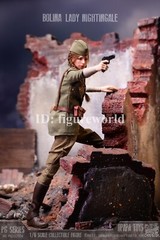 OPAPA Toys PG202504 1/6 COD Bolina Lady Nightingale Action Figure Summer Ver.