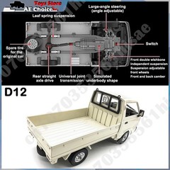 WPL D14 RC Car1/10 Full Scale Suzuki Minivan Drift Electric Remote Control Toy