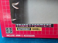 🟢🟡 Vintage G1 Transformers GHIBLI Springer w box GiG Italy 1986 🟡🟢