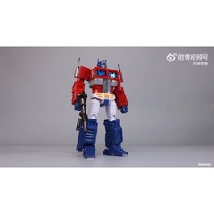4th Party MP10 Main Body MP44 Color Version Optimus OP MP Scale NEW Figure Gift