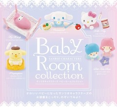 Sanrio Characters Baby Room Collection Blind Box Surprise Capsule Toy Figure