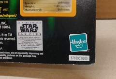 Star Wars Error Power of the Jedi Sandtrooper Unpainted Helmet Stripe Tatooine