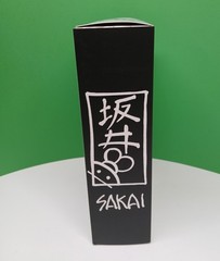 NECA TMNT Usagi Yojimbo Stan Sakai B&W Limited Edition 198/989 Autographed Card