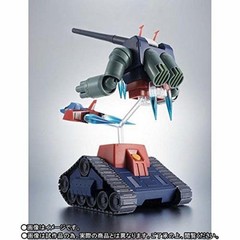 ROBOT Soul Gundam RX-75-4 Guntank & Core Fighter Injection Parts ver.model kit