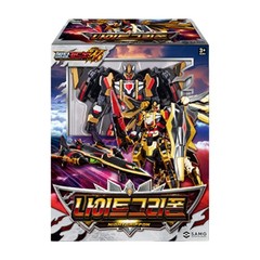 SAMG Metal Cardbot W NIGHTGRIFFON Transforming Jet Robot 2025
