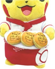 Pokemon Cafe Exclusive Pikachu Red Outfit Waitress Plush Doll Toy W/TAG