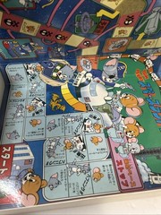 Tom and Jerry Space Land Board Game Japan Complete Vintage