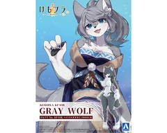 Aoshima Kemopla No.KP-03R Gray Wolf Non-scale Plastic Model Kit Figure