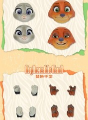 GONG Zootopia Judy Hopps and Nick Wilde Action Figure new in stock