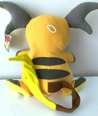 Giant Pokemon Plush RAICHU 16 inch Soft Stuffed Toy. New