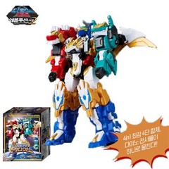 Dino Core Evolution 2 ULTIMATE KING DINO/Mega D-Fighter Transformer Robot 4 IN 1
