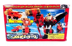 Gaogaigar DX GOLDYMARG COMPLETE CIB Excellent G-12 Takara Goldion Hammer