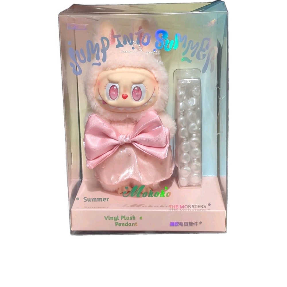 Authentic MOKOKO “Jump into Summer” Vinyl Plush Pendent – Exclusive POPLAND