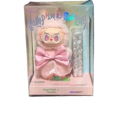 Authentic MOKOKO “Jump into Summer” Vinyl Plush Pendent – Exclusive POPLAND