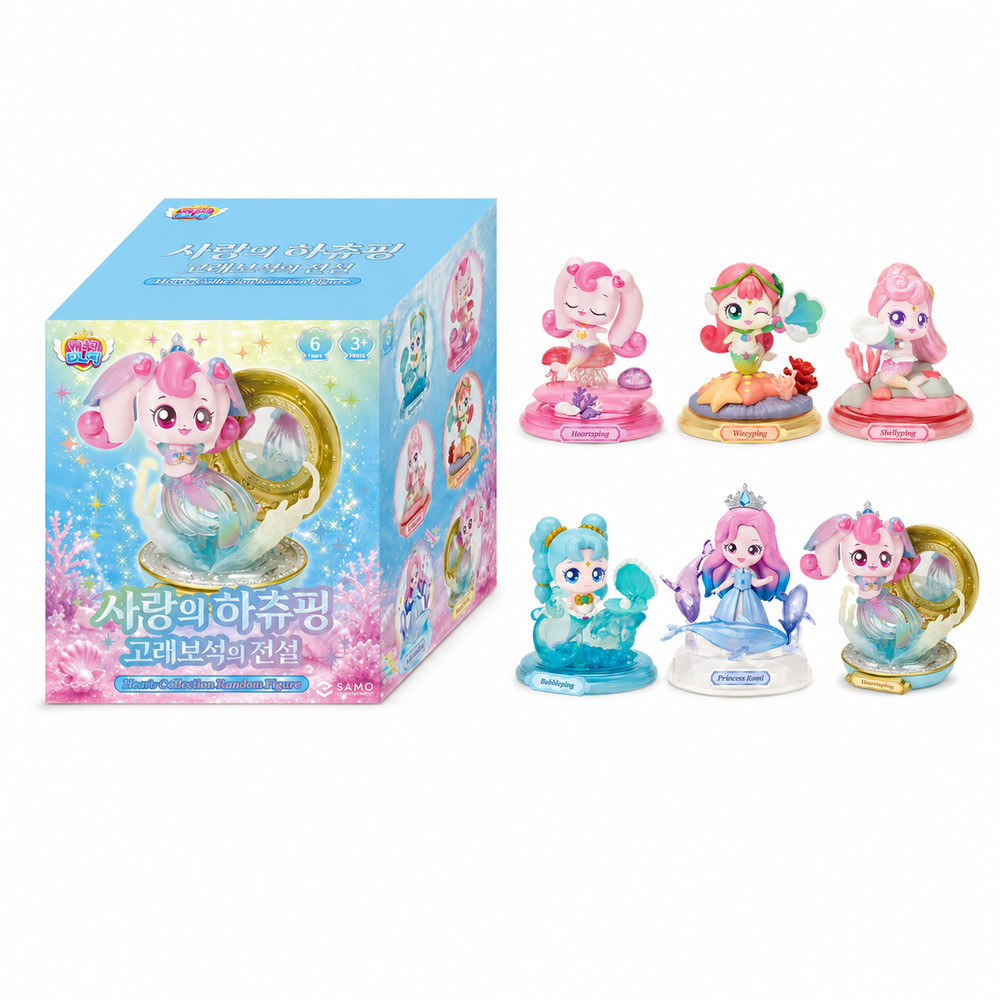 Catch Teenieping Heartsping Whale Jewel Movie 2 Random Figure 1pc