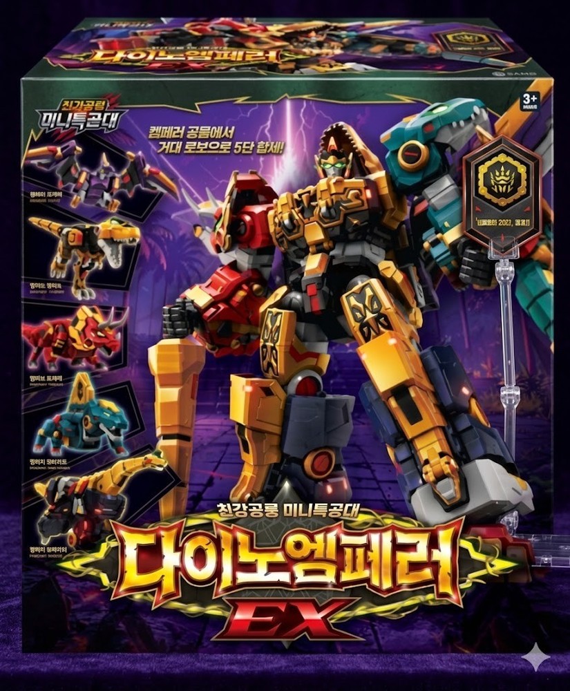 Miniforce Dino Emperor EX Dinosaur Combining Transforming Robot K-TOY 13.8″ 2026