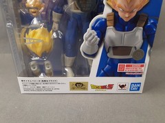 S.H.Figuarts Super Saiyan Vegeta Dangerous Pride Dragon Ball Z Bandai Japan NEW