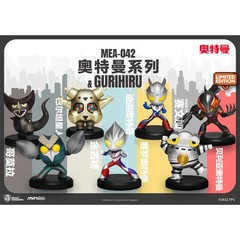 HIPLAY Beast Kingdom ULTRAMAN SERIES & Gurihiru Series Single Blind Box Figure
