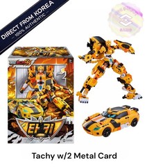 Metal Cardbot W Tachy Transforming Robot Car Toy Metal Card K-Animation Official