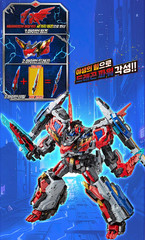 2025 NEW Metal Cardbot W Heavy Iron W Transforming Robot Figure Truck /KOREA