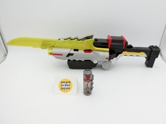 Power Rangers Dino Charge Kyoryuger DX Gaburicalibur & 6 Zyudenchi Gabri calibur