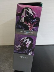 6 Inch Revoltech Gwenom Action Figure Venom-Gwen Amazing Yamaguchi Toys in Box