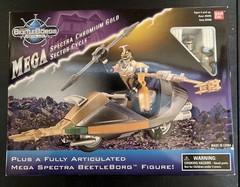 BEETLEBORGS Mega Spectra Chromium Gold Sector Cycle New Box 1997 Bandai NOS