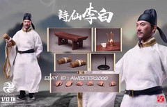 303TOYS SR003B Poet Li Bai 1/12 Scale Action Figures Model In stock