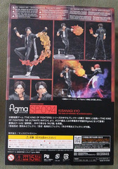 Figma Freeing The King of Fighters ’98 UM Kyo Kusanagi Action Figure (Used)