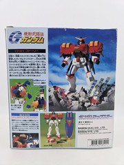 03 MOBILE SUIT FIGHTER G-GUNDAM NEO AMERICA GUNDAM MAXTER 1998 BANDAI