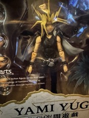SH Figuarts Yu-Gi-Oh Yami Yugi Bandai Action Figure New Sealed