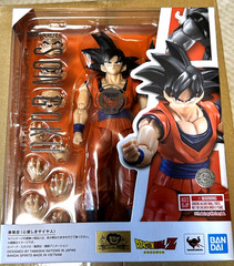 TAMASHII NATIONS-Dragon Ball Z-Son Goku (The Kind-Hearted Saiyan) S.H.Figuarts